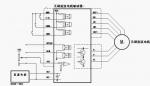 24～50V DC brushless motor controller with quick break