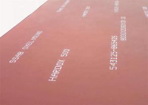 Buy cheap Guaranteed Impact Toughness Wear Resistant Steel Plate Good Impact Performance product