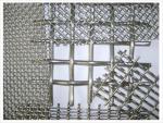 Stainless Steel Crimped Wire Mesh With Hole Size From 1mm to 40mm