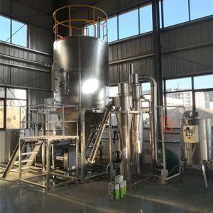 Buy cheap SUS304 milk powder Centrifugal Atomizer Spray Dryer with steam heating and PLC and HIM control system product