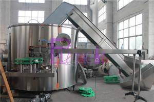 Buy cheap High Speed Bottle Sorting Machine For Carbonated Soft Drink Processing Line product