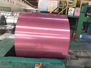 Buy cheap Durable Recyclable Color Coated Aluminum Coil Environmental Protection product