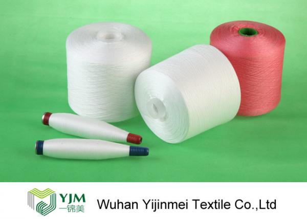 40S 30S 20S 40/2 Spun Polyester Yarn ,Polyester Sewing Yarn On Paper Cone / Plastic Cone