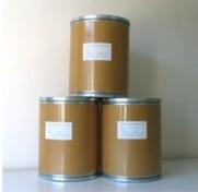 Buy cheap Creatinol-O-Phosphate(COP) CAS No.: 6903-79-3 product