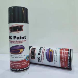 Buy cheap 2k Clear Coat Aerosol Spray Paint High Gloss Acrylic Solid Color Rust Proof product