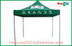 Roof Top Tent Customized Backyard Waterproof Festival Tent Aluminum Frame For