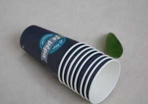 Buy cheap 16oz 500ml Customized Single Wall Paper Cups Disposable Various Colors Big Size product