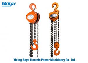Buy cheap OEM Serive Transmission Line Stringing Tools Manual Chain Block Safety Lifting Hoist product
