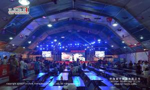 Buy cheap Aluminum &amp; Colorful PVC Polygon Tent With Colorful Roof For Beer Festival Event product