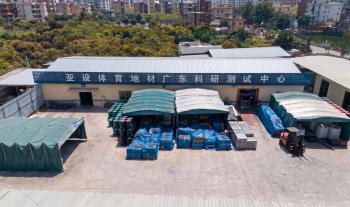 China Factory - USA WEGI SPORTS INDUSTRY INC
