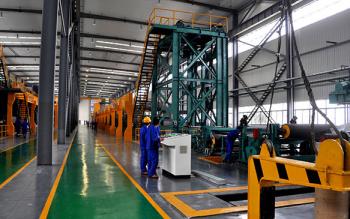 Zhejiang Wanyu New Material Co., Ltd.