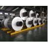 Buy cheap ISO9001-2008 6061 T6 Aircraft Grade Aluminum Sheet Coil from wholesalers