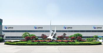 Zhejiang Wanyu New Material Co., Ltd.