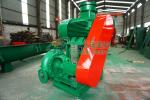 Good performance TRJQB6535 Shear Pump for oil gas drilling mud treatment, HDD