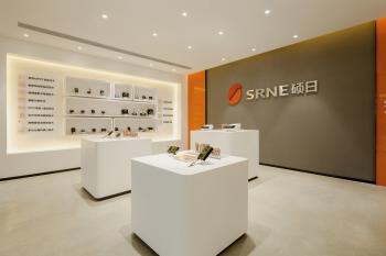 SRNE Solar Co.,Ltd