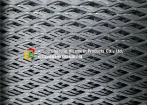 Buy cheap Working Platforms Flat Expanded Metal Mesh 0.1 - 2m Width ISO9001 Certification product