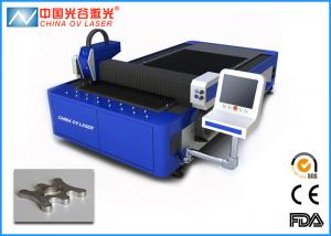 Buy cheap Fiber 1000W Thin Copper Sheet Metal Laser Cutting Machine with High Speed product