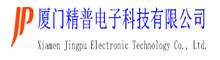 China シアムンJingpuの電子技術Co.、株式会社。 logo