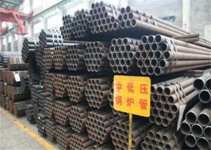 Buy cheap ASME Seamless Schedule 40 A106 A53 Carbon Steel Boiler Tube product