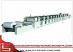 coated paper , cardpaper flexo printing machine with automatic tension