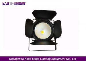 Buy cheap 100W Cool White &amp; 100W Warm White 2 in 1 Led Projector Light For Stage Washing product