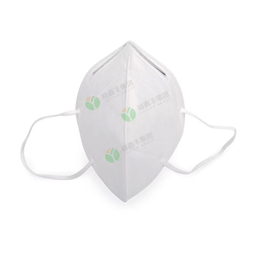 Anti Fog Dust Proof KN95 Protective Disposable Mask