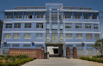 Haisheng Metal Products Co., Ltd