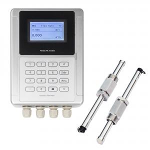 Buy cheap IP68 Velocity 12m/S Insertion Type Ultrasonic Flow Meter product