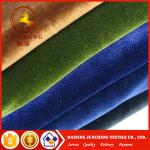 2017 240gsm New Polyester Spandex Shimmer Velvet Lady Garment Fabric with
