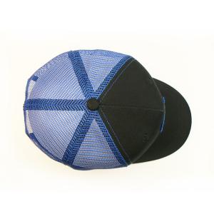 Buy cheap 100% Polyester Mesh Hat / Distressed Blue 5 Panel Mesh Trucker Cap Baseball product