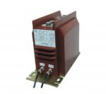 Electronic Combined Resin Cast Current Transformer CT&PT 12KV CYECT1-11N