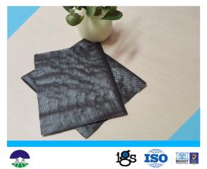 Buy cheap 137G PP Woven Geotextile Fabric For Separation product