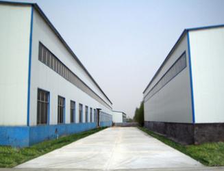 Hengbon Industrial Co., Ltd.
