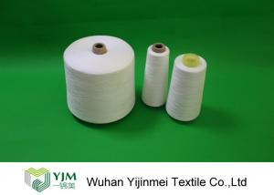 Buy cheap Z Twist eco 30/2 40/2 Polyester Spun Sewing Thread On Paper Cone Or Plastic Cone product