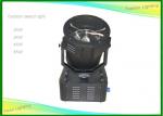 High Configuration 2kw - 5kw Outdoor Sky Beam Light Stand Alone Mode