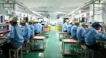 Shenzhen Happy Technology Co. Ltd