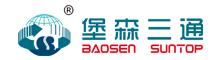 China Shenzhen Bao Sen Suntop Logistics Co., Ltd logo