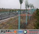 PVC coating Double Strand Barbed Wire Fence