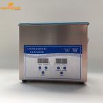 Laboratory Desktop Ultrasonic Cleaner , 110V Or 220V Ultrasonic Jewelry Cleaning