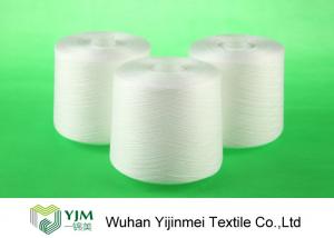 Buy cheap AAA Brand Polyester Spun Yarn Z Twist Bright On Plastic or Paper Cone product