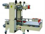 Cardboard Carton Box Sealing Machine / Packing Machine Fully / Semi Automatic