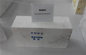 Buy cheap Thermal Shock Resistant Silica Brick Insulating Firebrick Refractory With High Temp product