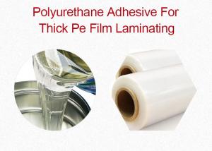 Buy cheap Thick Pe Film Bi Component Polyurethane Rigid Foam product