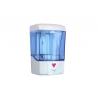 Buy cheap Wall Mounted Infrared Induction 600ml Hand Sanitizer Soap Dispenser from wholesalers