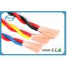 Buy cheap Shielded 12 Gauge Insulated Copper Wire For Commercial Building Heat Resistant from wholesalers