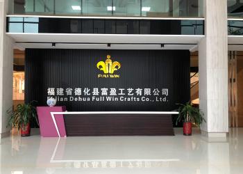 Xiamen Full Win Import And Export Co.,Ltd.