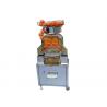 Buy cheap Tea Shop Automatic Orange Juicer Machine / Electric Orange Juicers from wholesalers