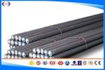 SAE 3310 Round Steel Bar Hot Rolled Technical 0.17%-0.23% Chemical Composition