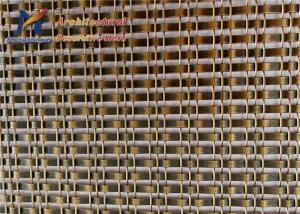 Buy cheap 7mm Steel Woven Wire Mesh Electrolytic Polishing Crimped Weave Wire Mesh product