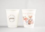 Printed Personalised Takeaway Coffee Cups , Paper Drinking Cups OEM ODM